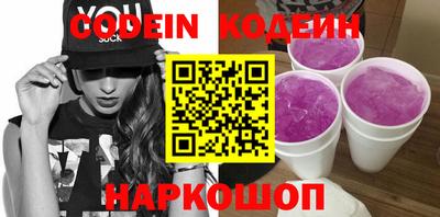 jwh Нарткала