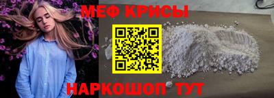 Альфа ПВП Новокубанск