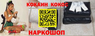 гидропоника Новодвинск