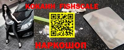 гидропоника Новодвинск