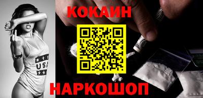 jwh Нарткала