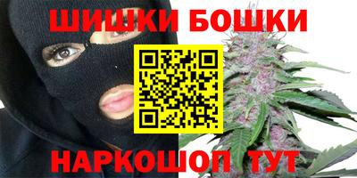 Альфа ПВП Новокубанск