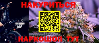 Альфа ПВП Новокубанск