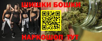гидропоника Новодвинск