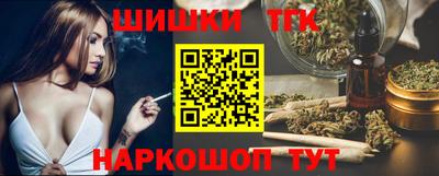 гидропоника Новодвинск