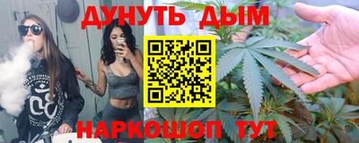 СК Нальчик