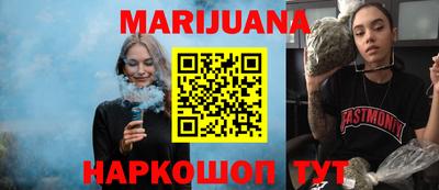 Альфа ПВП Новокубанск