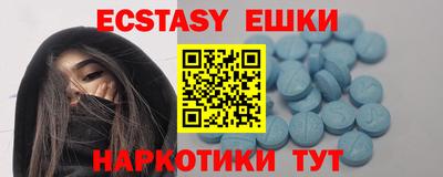 гидропоника Новодвинск