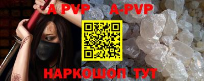 гидропоника Новодвинск