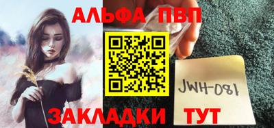 гидропоника Новодвинск