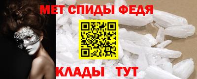 гидропоника Новодвинск