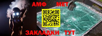гидропоника Новодвинск