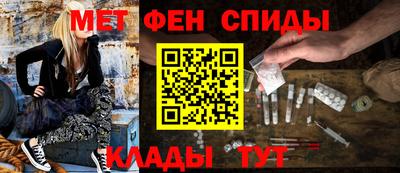 Альфа ПВП Новокубанск
