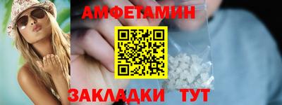 гидропоника Новодвинск
