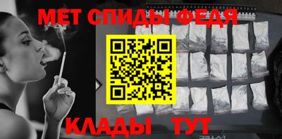 гидропоника Новодвинск