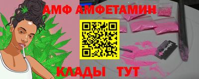 гидропоника Новодвинск
