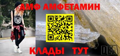 jwh Нарткала