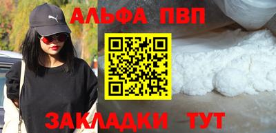 гидропоника Новодвинск