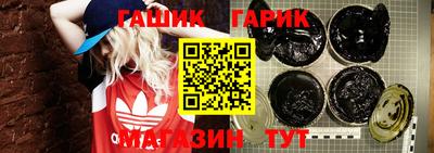 Альфа ПВП Новокубанск