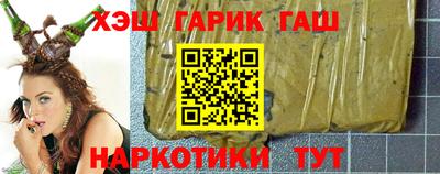 гидропоника Новодвинск