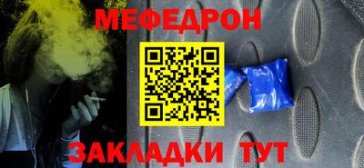 СК Нальчик