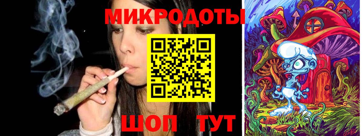 Экстази Усть-Илимск